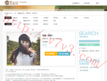 澳门彩开奖综合走势图新浪网站